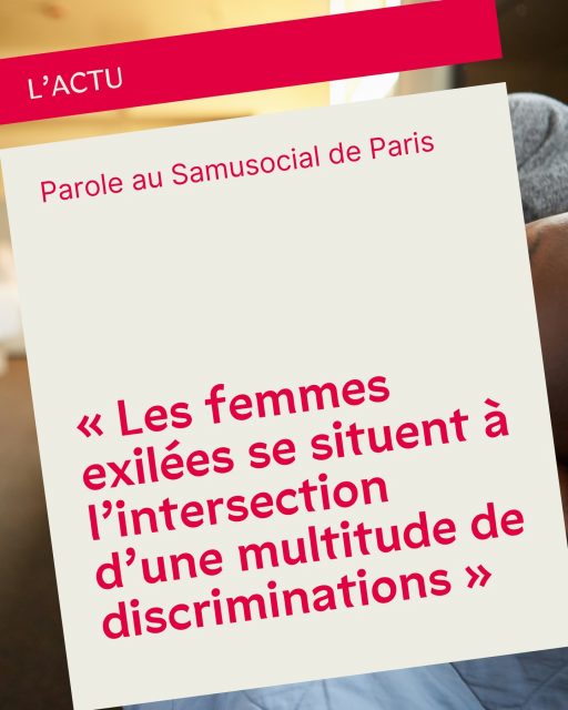 🟣 Aujourd’hui, c’est la Journée internationale de lutte contre les violences faites aux femmes.

En France, les femmes représentent plus de la moitié des personnes migrantes. Pourtant, alors qu’elles sont davantage exposées aux violences et aux discriminations — y compris après leur arrivée en France — les politiques d’accueil et d’intégration restent largement inadaptées et ne prennent pas en compte leurs besoins.

Ces manquements exacerbent, voire créent des situations de vulnérabilité, en particulier lorsque des femmes sont contraintes de dormir à la rue. Il est temps de repenser leur accueil en France.

👉 Pour mieux comprendre les conséquences de la précarité sur les parcours d’insertion des femmes exilées en France, découvrez notre entretien avec Marie Lazzaroni, responsable de la promotion de l’égalité au @samusocialparis, en suivant le lien en bio.