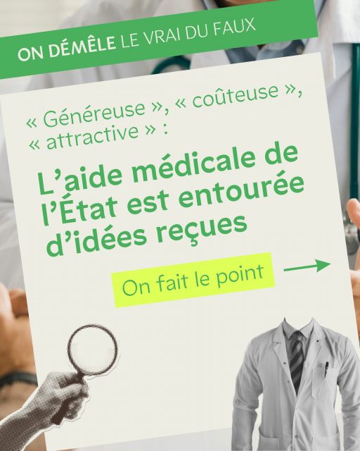 💡 Comprendre l’aide médicale de l’État (AME), loin des idées reçues 

🩺 L'AME est un dispositif essentiel de santé publique, souvent au cœur de débats nourris par des idées reçues et des informations déformées. 

Pourtant, remettre en question ce dispositif, c’est compromettre un principe fondamental : le droit à la santé pour toutes et tous. 

🤔 Qu’est-ce que l’AME ? Qui peut y avoir accès ? Combien coûte-t-elle réellement à l’État ? Et pourquoi représente-t-elle un enjeu majeur de santé publique et pour les droits fondamentaux ? 

👉 On fait le point